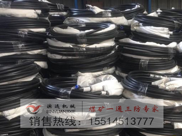 1614676724152482.jpg 封孔器5.jpg