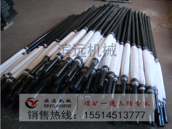 1614934827138359.jpg 封孔器3.jpg